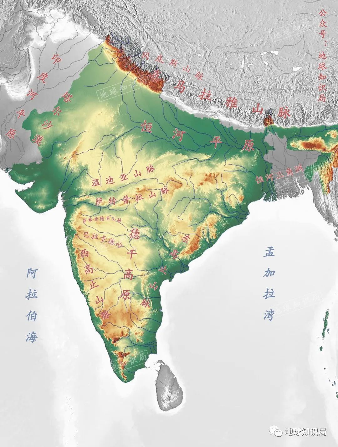 印度地势图大图_印度地图_初高中地理网