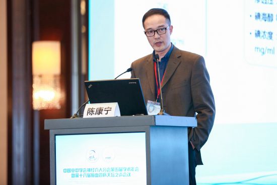 搏"疫"者说 陈康宁教授:到前线,我至少可以做个"小医生"