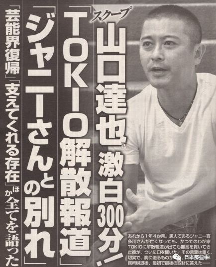 铃木杏树出演综艺曝亮点多位嘉宾被曝不伦成巧合 铃木杏树 Zip 八卦 新浪娱乐 新浪网 铃木杏树出演综艺曝亮点多位嘉宾被曝不伦成巧合 铃木杏树 Zip 八卦 新浪娱乐 新浪网