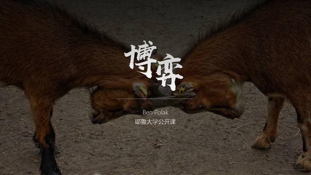 网友:看到了差距