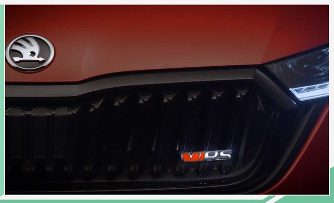 斯柯达明锐RS iV最新预告图 实车今日正式发布