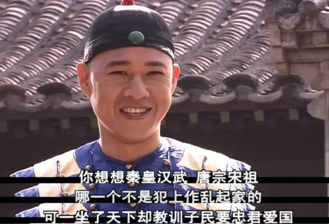 它带火的这种国产神剧,名声快被毁光了|大宅门|郭宝昌_新浪新闻