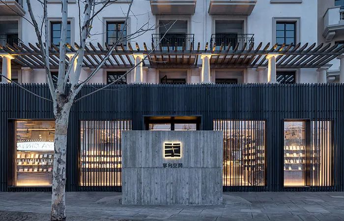 单向街书店拥抱众筹对慈善说不