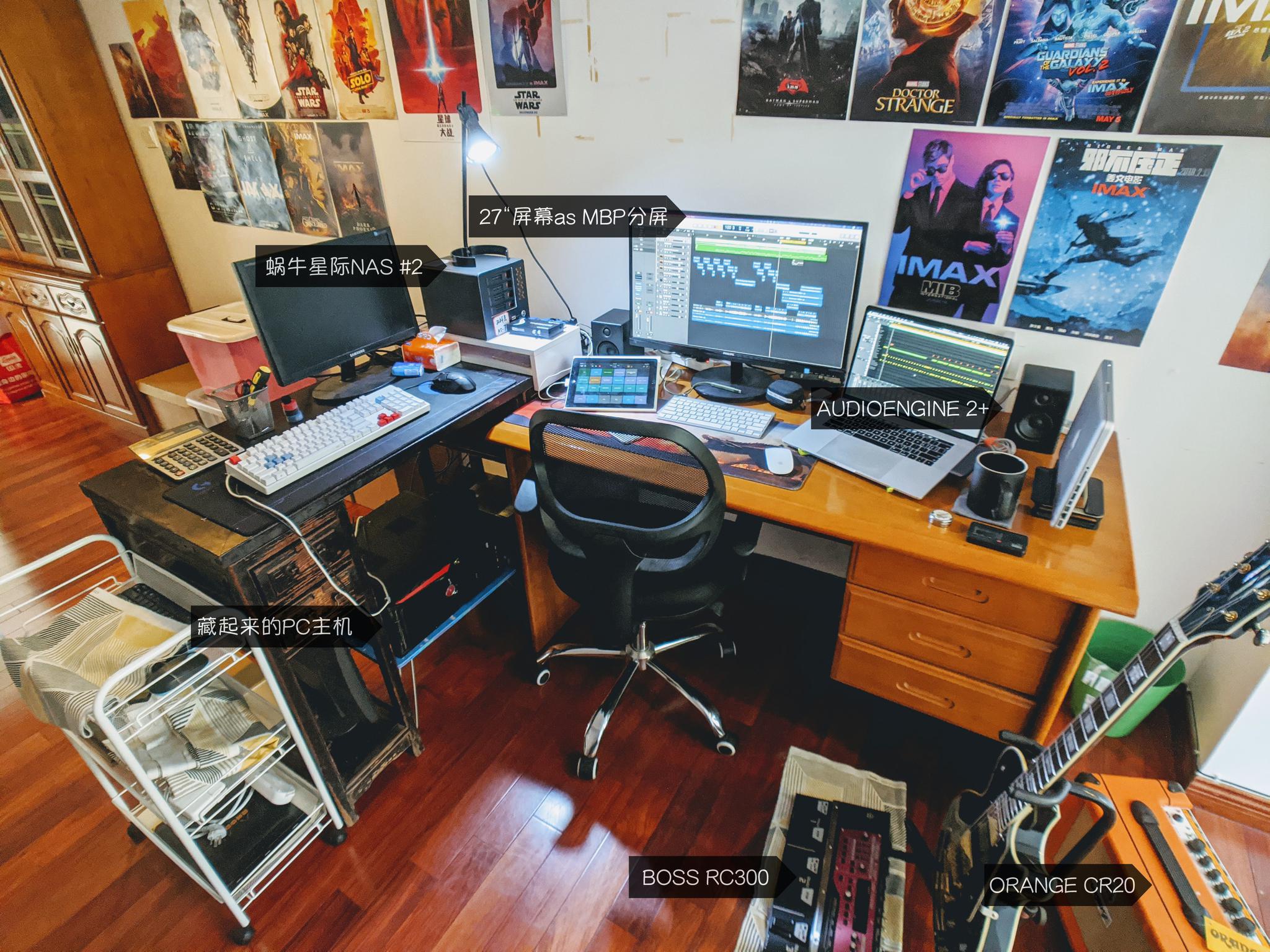 在家办公更舒适我为自己打造了第三空间年度征文