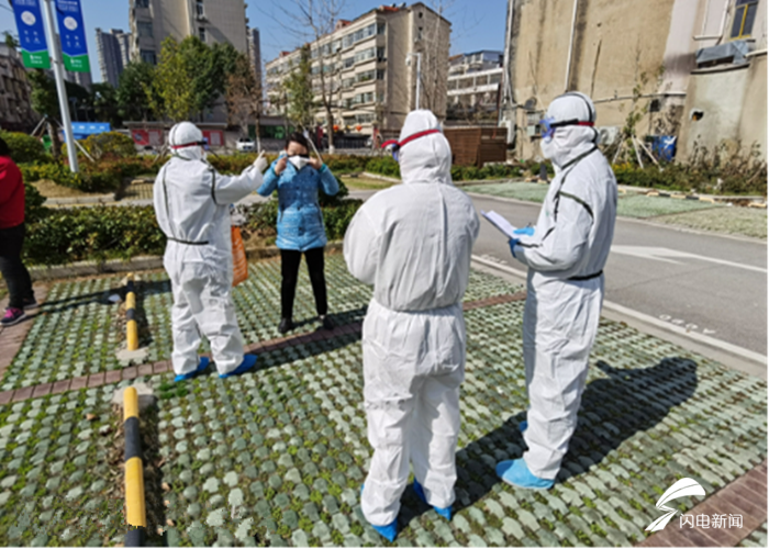 湖北黄冈浠水战"疫"一线上的齐鲁疾控人|疫情|新冠肺炎_新浪新闻