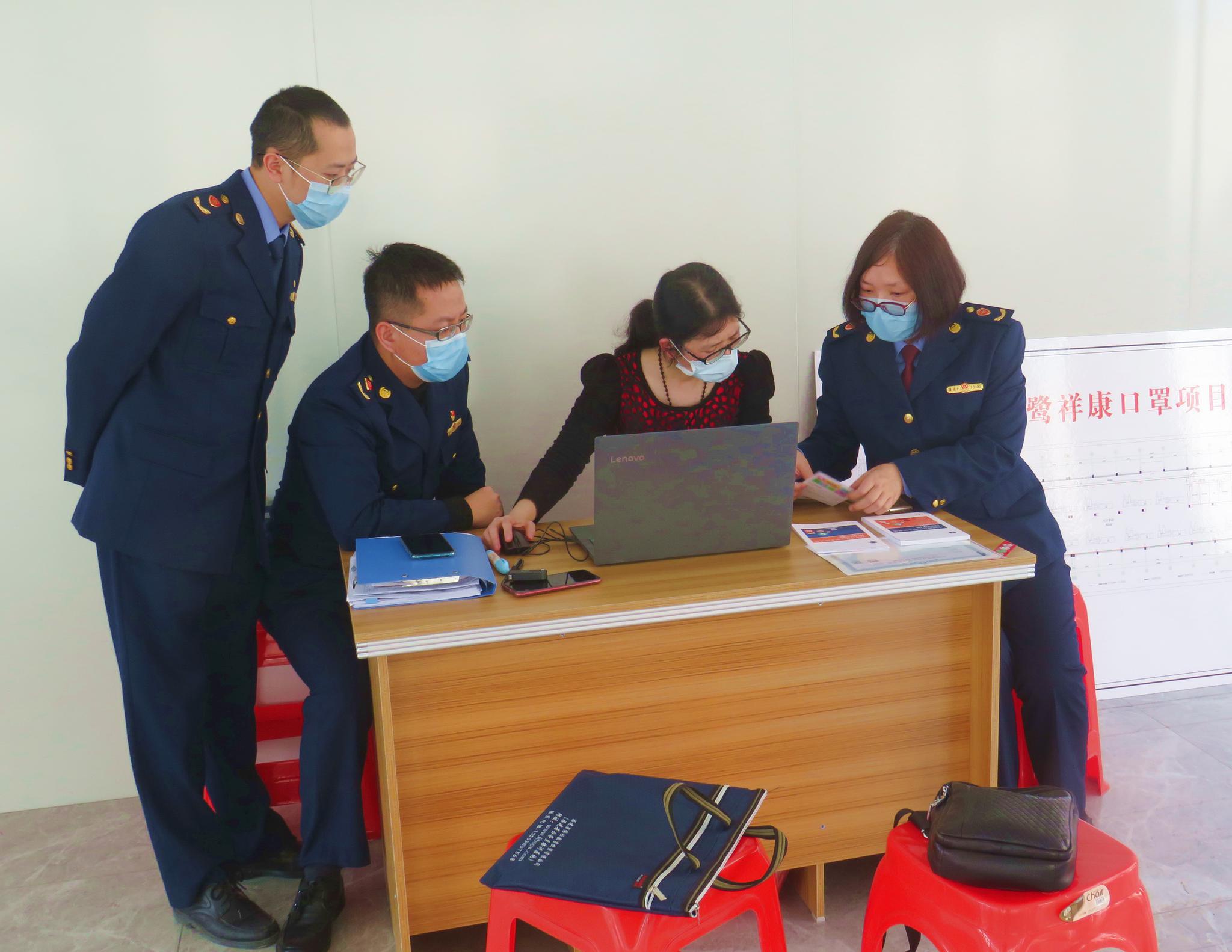 监管服务并重,助力复工复产 ——龙海市市场监管局为企业复工复产保驾