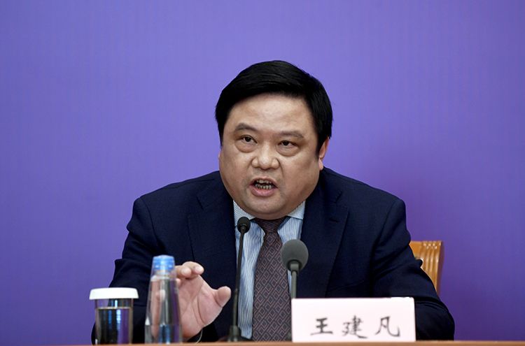 财政部税政司司长王建凡回答记者提问.