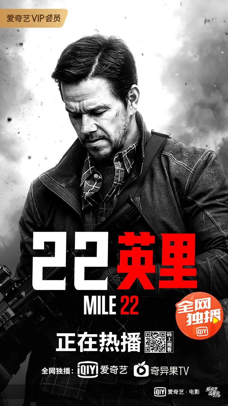 美国特工被玩得团团转他教你什么是顶级三面间谍