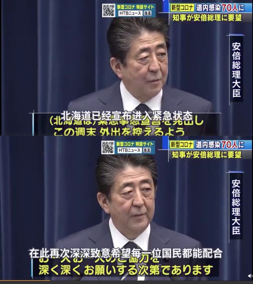 日本最年轻的市长 有点帅啊 知事 安倍 新浪新闻 日本最年轻的市长 有点帅啊 知事 安倍 新浪新闻