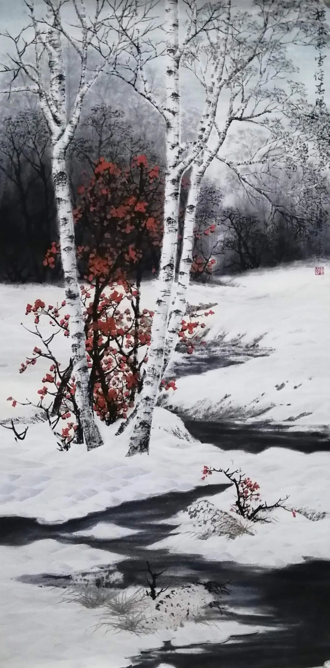 清朗雅致 | 走进画家王玉清的冰雪世界