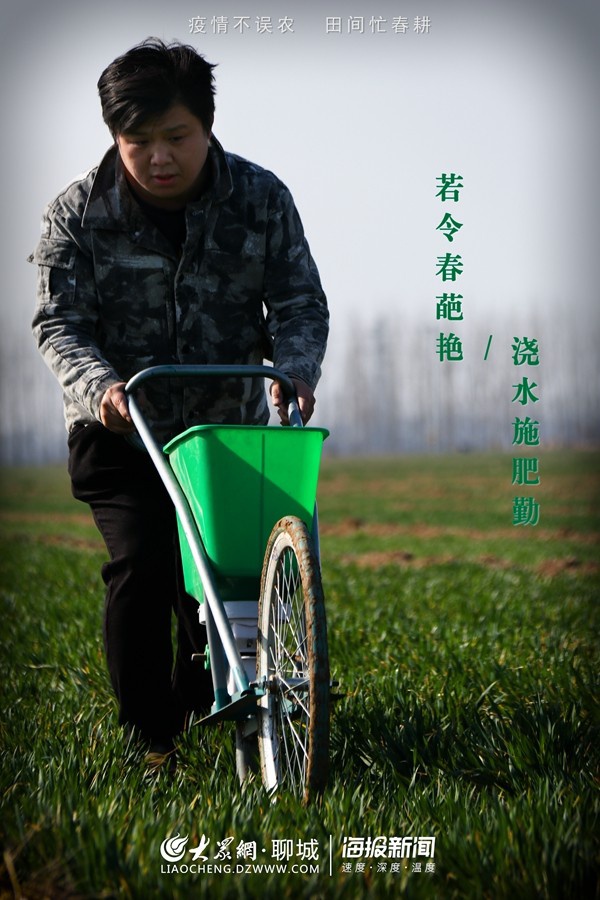 组图|临清:人勤春来早 春耕正当时