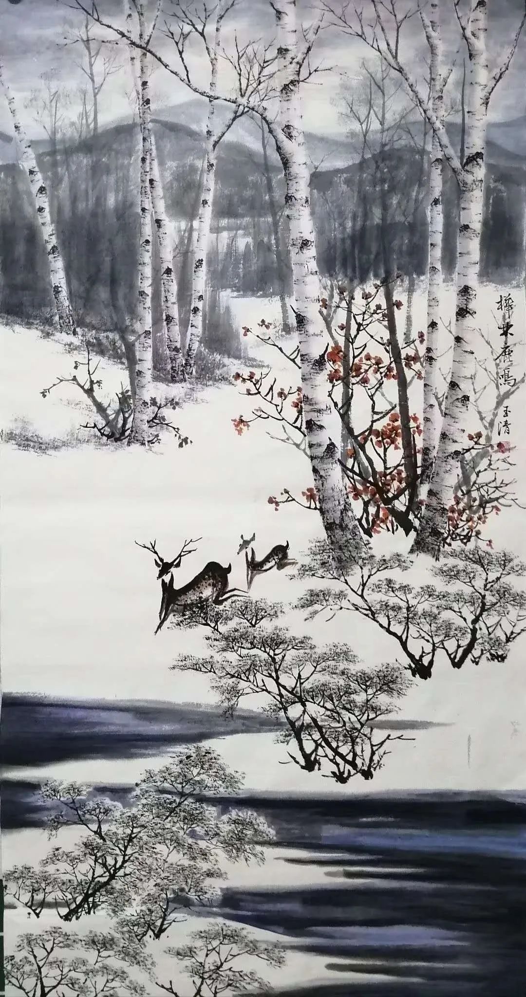 清朗雅致 | 走进画家王玉清的冰雪世界