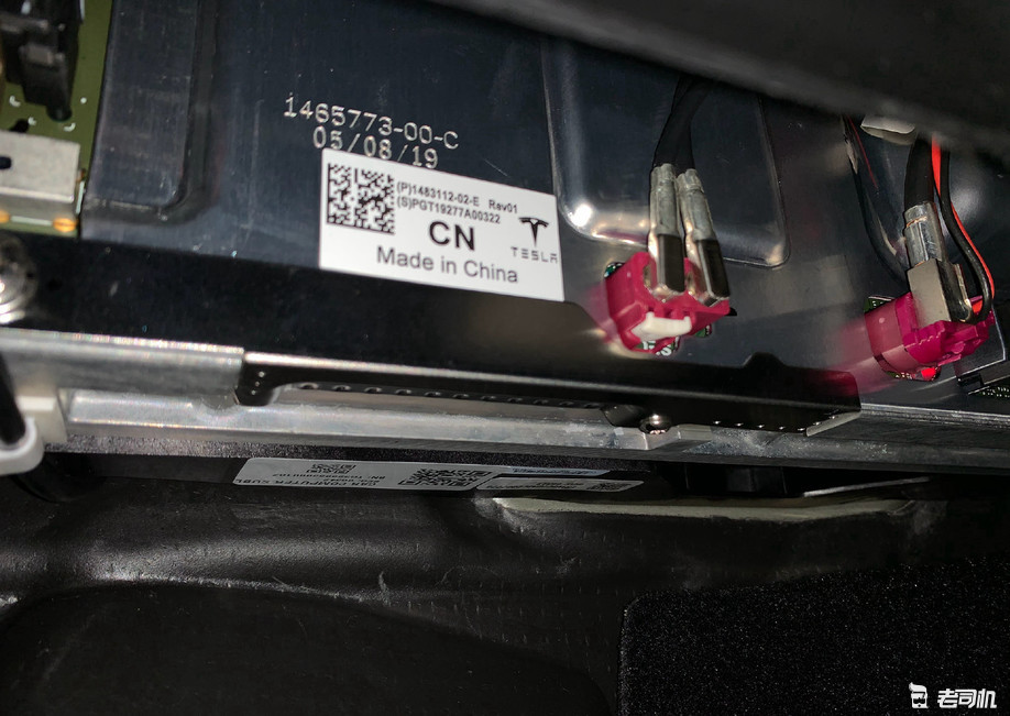 “偷梁换柱惹众怒”？特斯拉国产Model 3交付后的那些争议