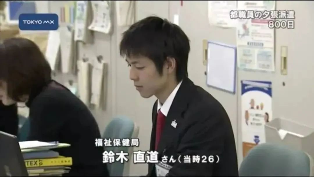 北海道知事为什么能红出圈 知事 新浪新闻 北海道知事为什么能红出圈 知事 新浪新闻