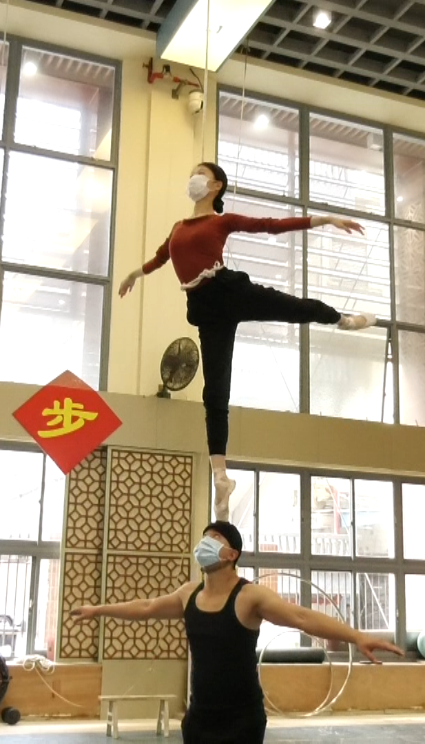 大师下午茶丨肩上如何跳芭蕾杂技艺术家吴正丹线上直播解密