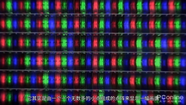 Lcd Led Oled Qled Sled区别 一文看懂 Lcd Oled 新浪科技 新浪网 Lcd Led Oled Qled Sled区别 一文看懂 Lcd Oled 新浪科技 新浪网