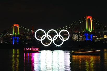 △图为东京奥运会倒计时半年庆祝活动