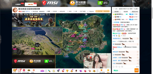 绝地求生精英赛