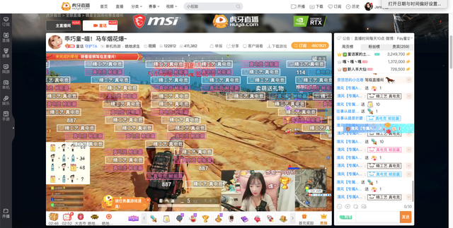 绝地求生精英赛