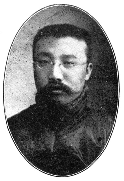 历史上的今天丨100年前我国第一个马克思学说研究会在这里诞生