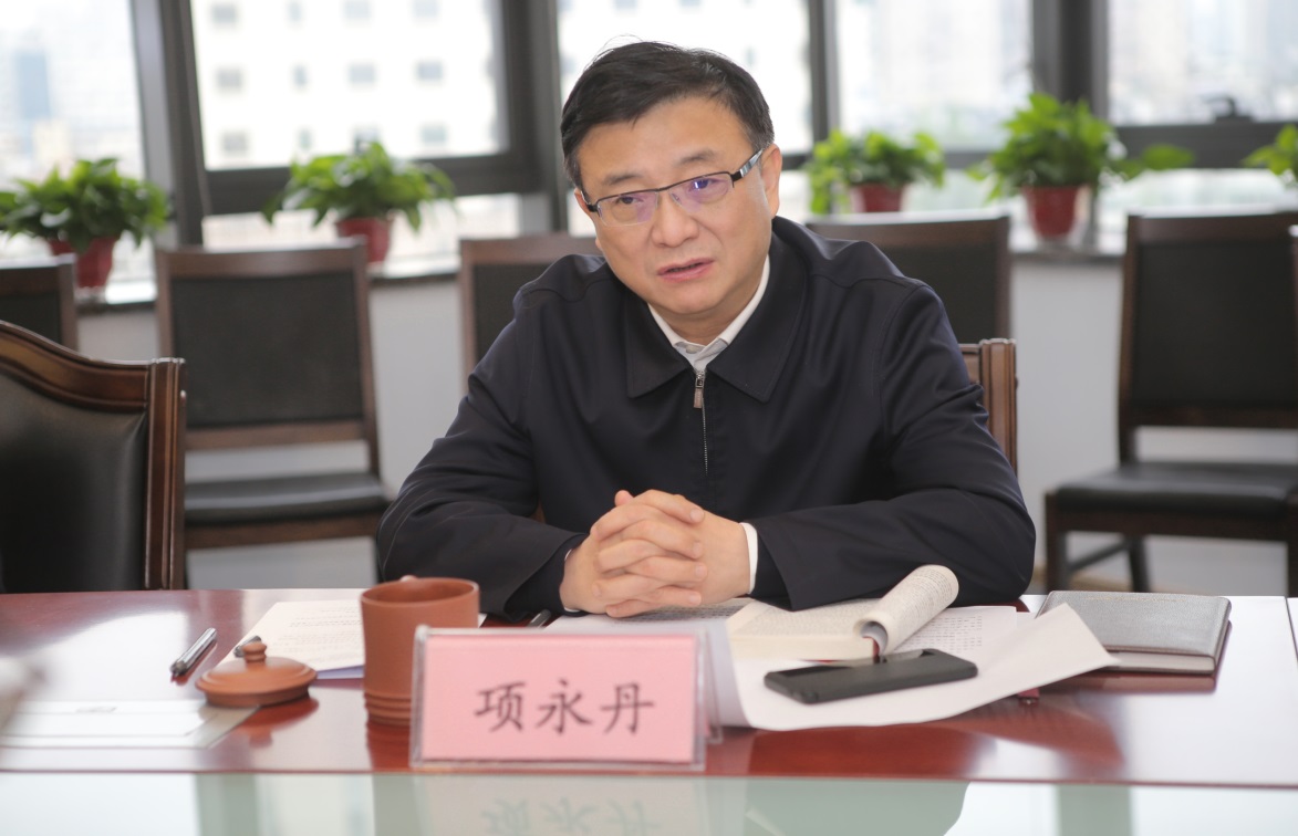 项永丹厅长主持召开十四五时期城市现代化目标任务和重大举措课题研究