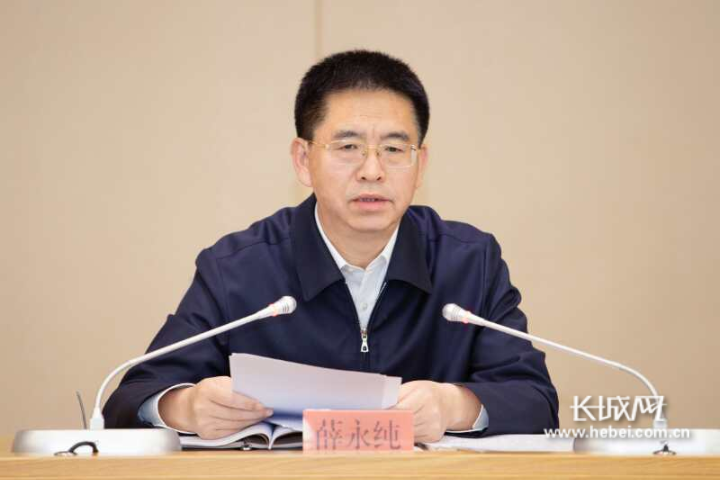 省应急管理系统召开安全生产森林草原防火和防汛抗旱工作视频调度会