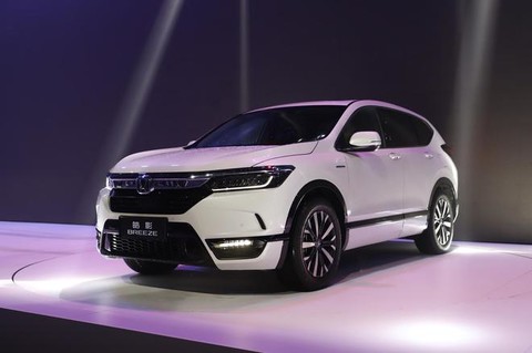 广汽本田suv家族上市新款冠道22万起2020款缤智增2款新车型