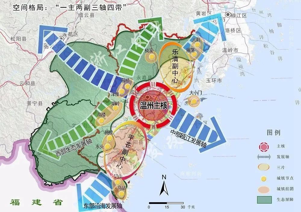 青田县侨联党组书记张伟华在温州机场向归国侨胞喊话:哪有祖国不欢迎