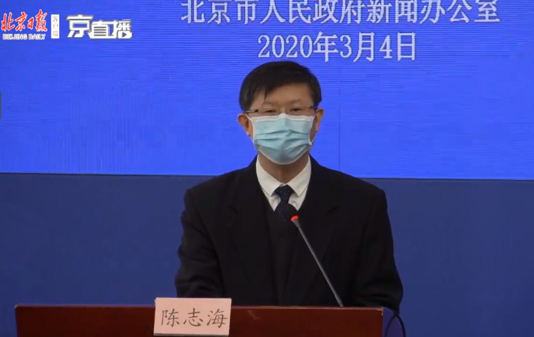 北京制定国内首个新冠肺炎临床路径