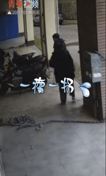 俩小偷"复工"偷车:一个拄着双拐,一个一瘸一拐