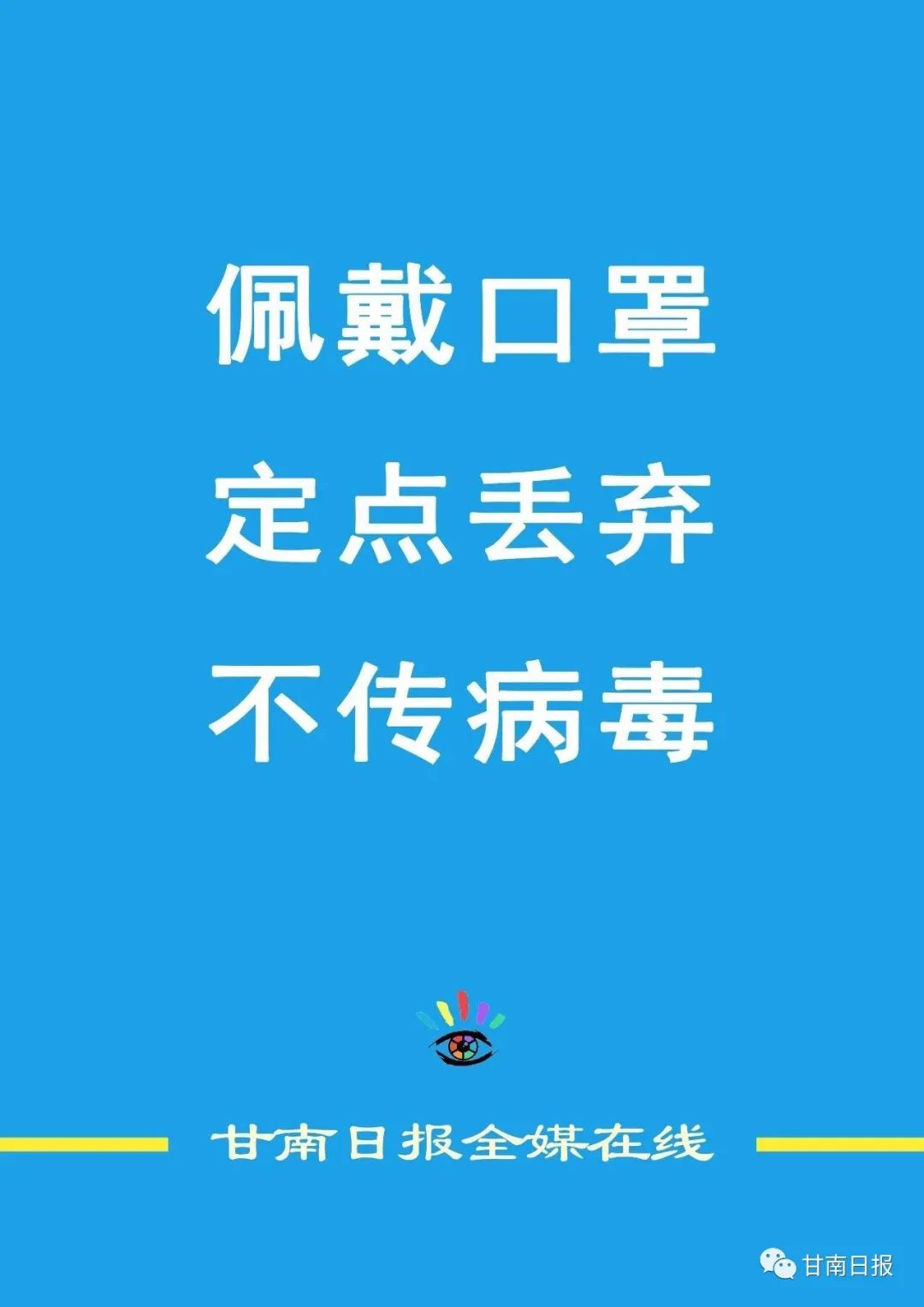 全州县有多少人口_玉树州第七次全国人口普查公报[1](第一号)丨全州常住人口