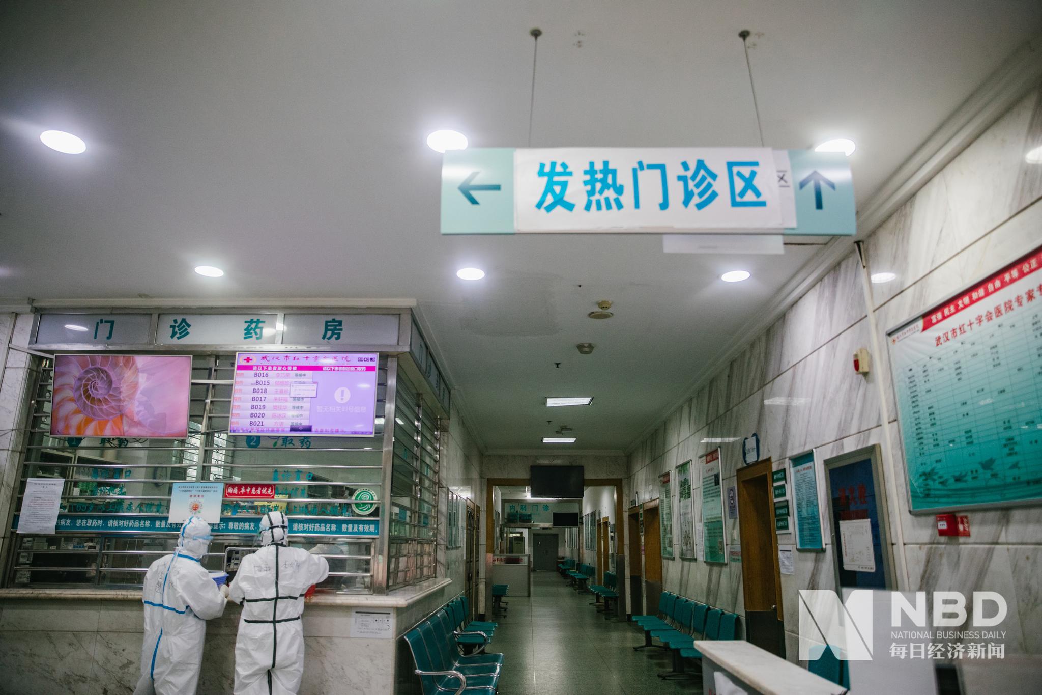 图集丨实拍武汉医院的日常她在防护服上写请叫我女神