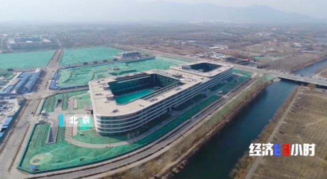 纳通生物科技(北京)有限公司