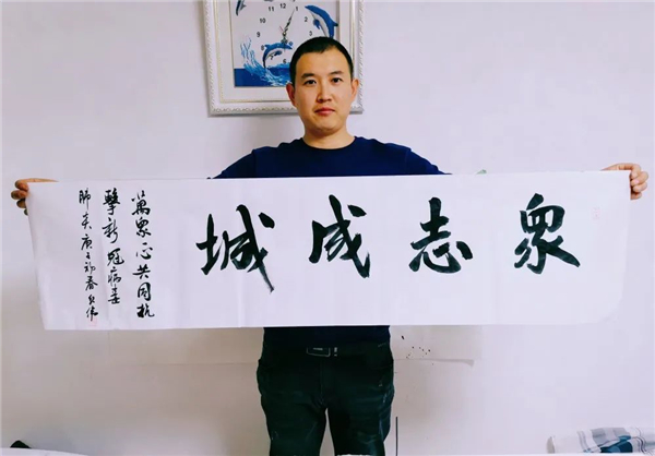 河北承唐高速承德处用书画形式描绘战疫故事图
