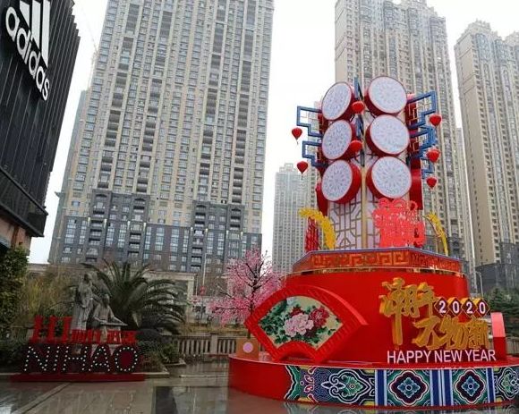 在武汉的核工业人,他们笑与泪的故事|核工业_新浪财经_新浪网