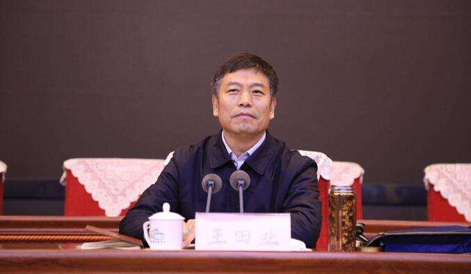 河南省周口市宣传部长王田业被提起公诉,36年前曾是当地供销社办事员