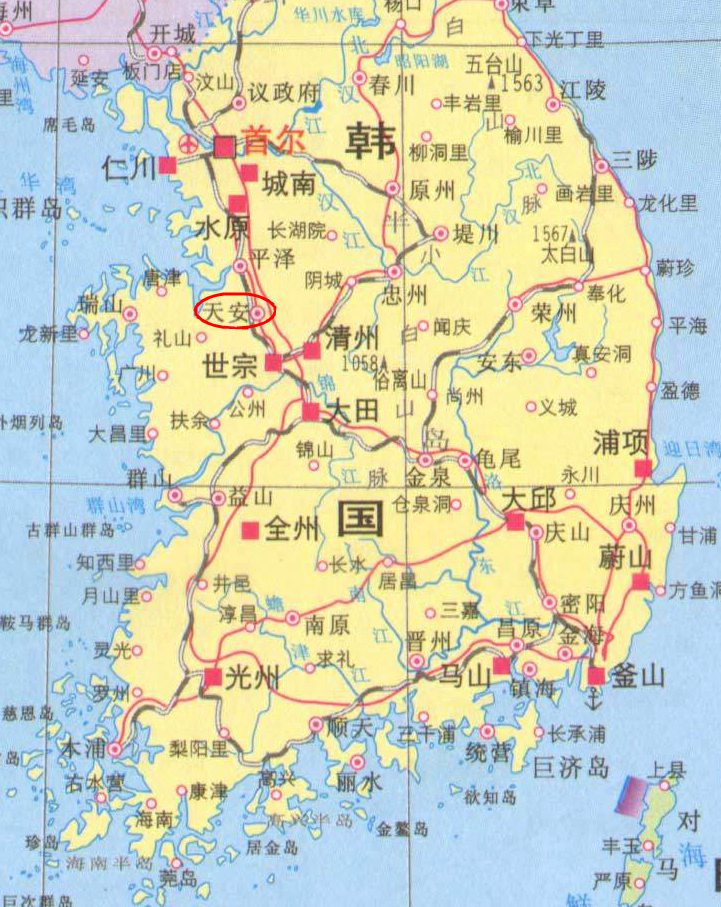 韩国新超级传染者传染40人还参加过另一新兴宗教礼拜