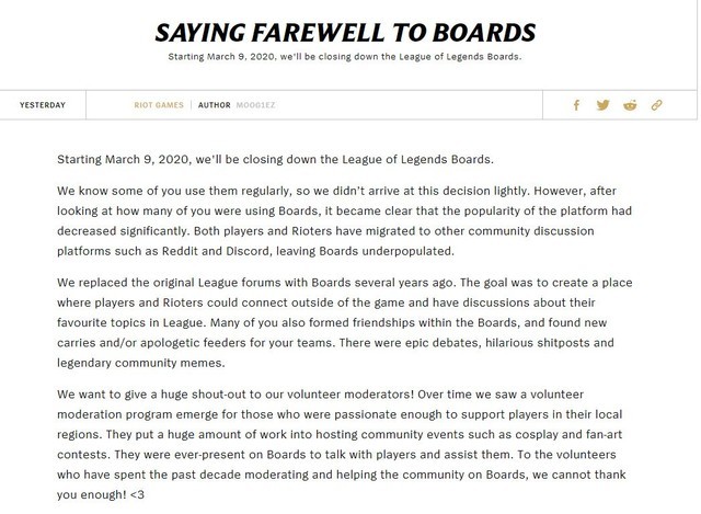 拳头将关闭 英雄联盟 论坛3月9日开始 手机新浪网 拳头将关闭 英雄联盟 论坛3月9日开始 手机新浪网