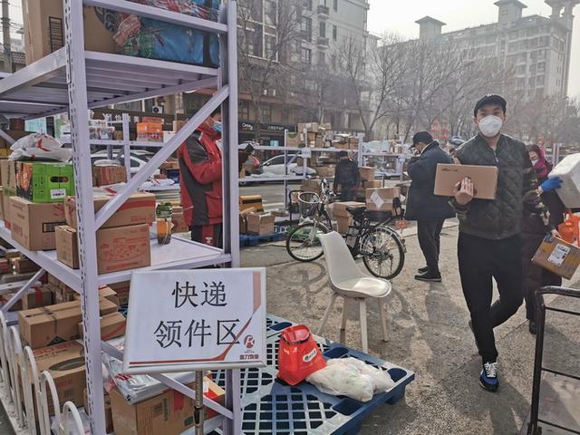 “无接触购物”货物丢失见多，还需物业、社区、居民之间多磨合