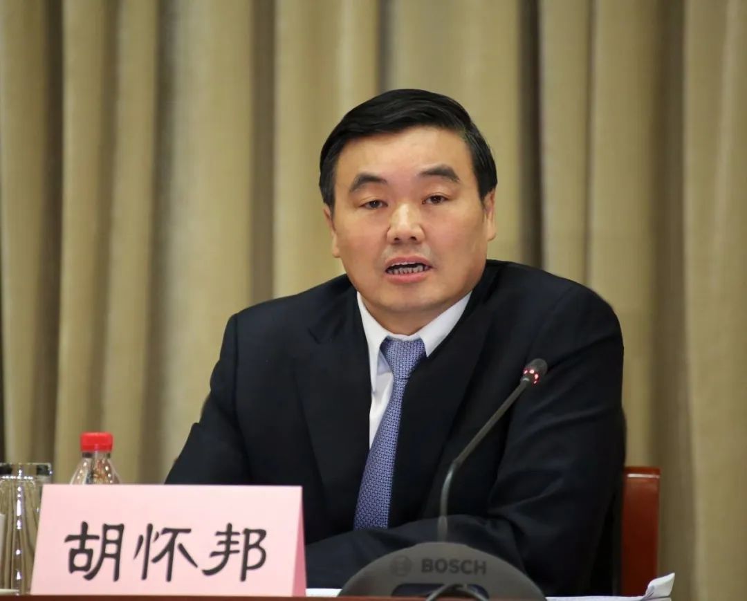 胡怀邦涉嫌受贿案被提起公诉