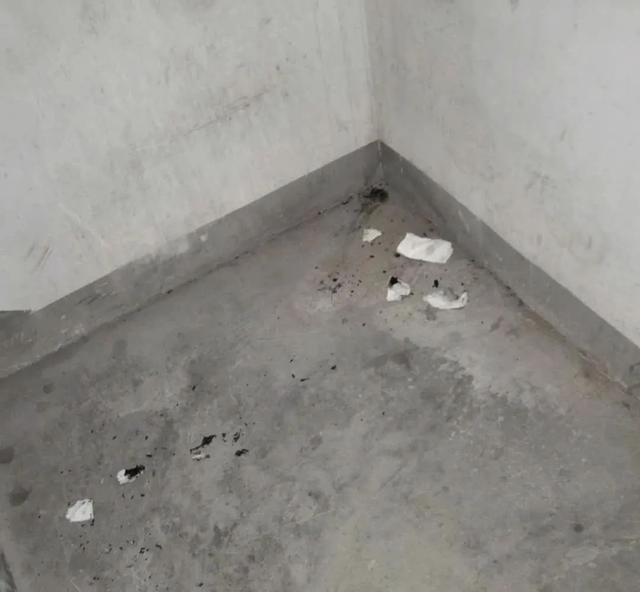 年痒倒闭的主调整地相 对电商的