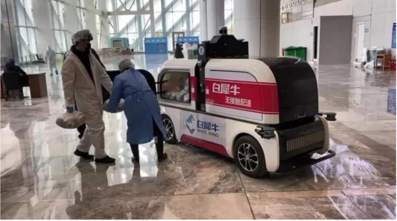 图片来源：白犀牛无人车