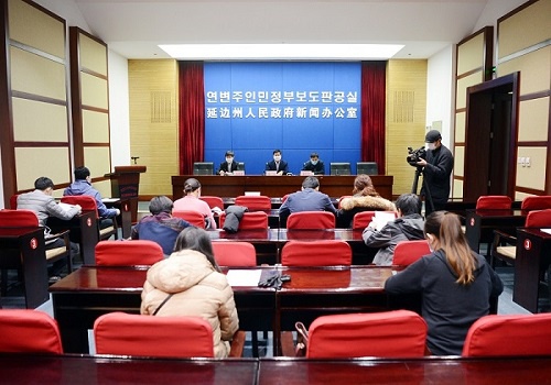 延边人口_延边州敦促流动人口“新冠肺炎”高危重点人员如实登记申报