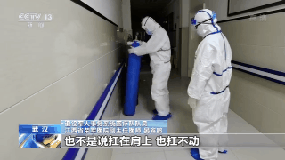 保成病致病毒文娱为全万因为中伟力物资球的情的学什希望