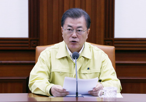 因新冠肺炎疫情 韩国总统文在寅取消出访多国行