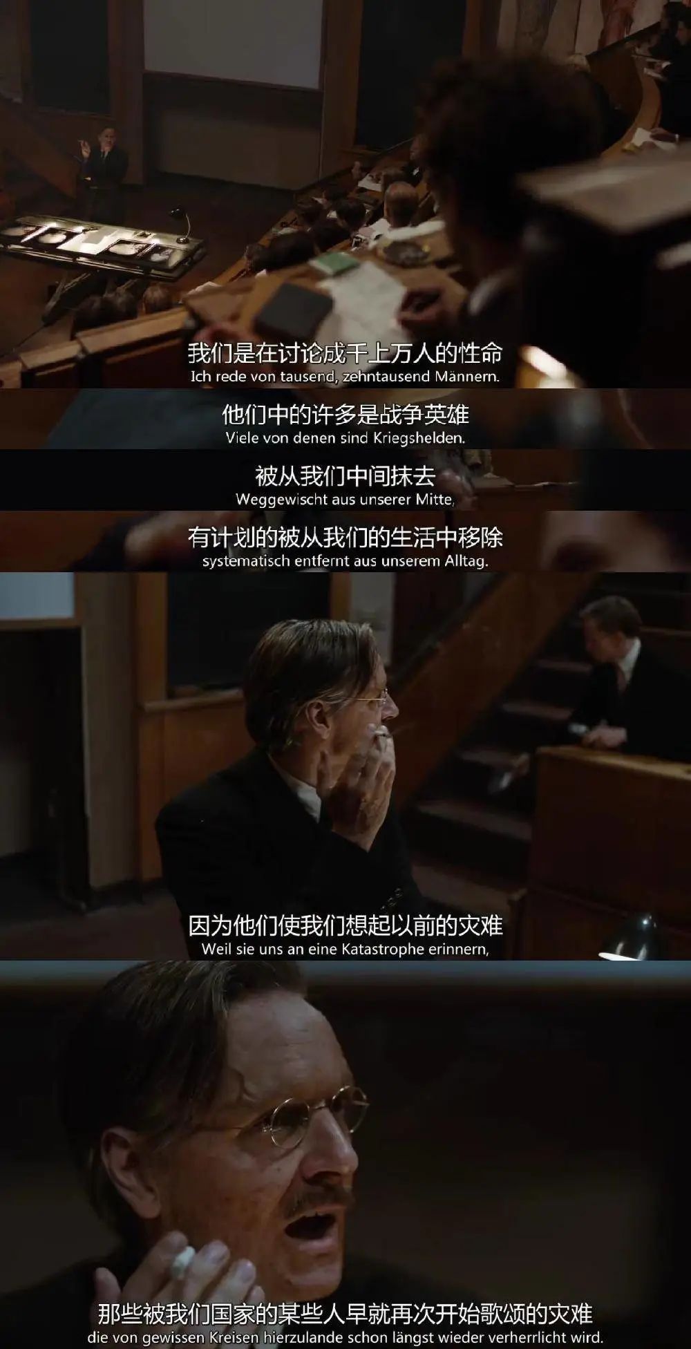 巴比伦柏林豆瓣96分这部高分德剧不该如此小众