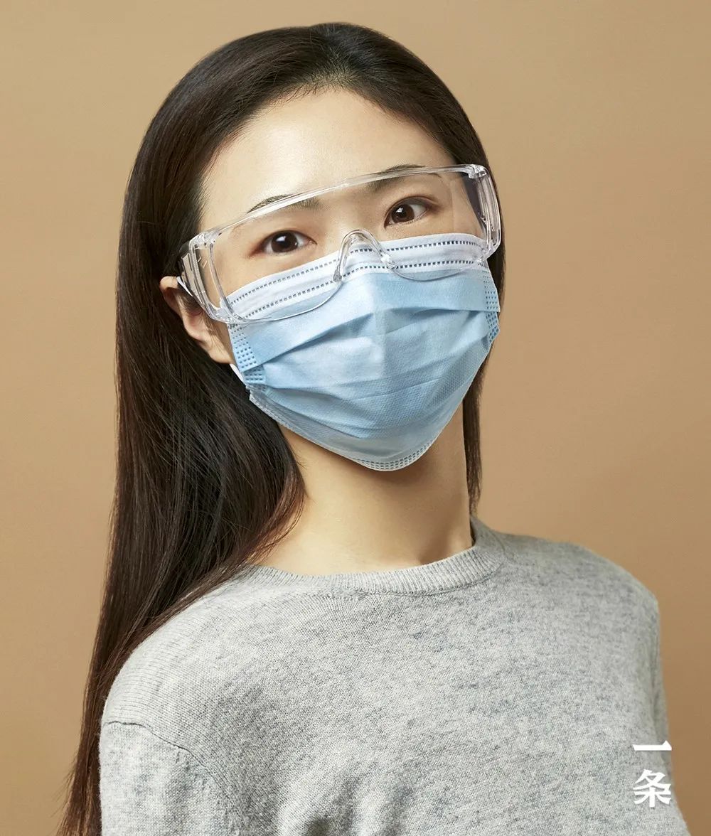 戴护目镜复工更安心诺亚一条生活馆