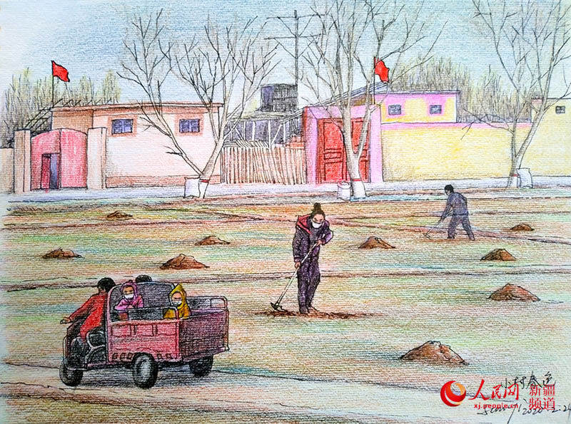 新疆艺术家手绘深度贫困村春耕生产图