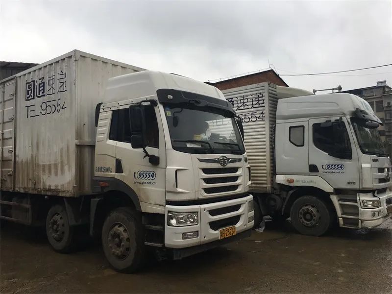 邵阳市区圆通快递目前什么状况?最新进展来了|圆通快递|圆通速递_新浪