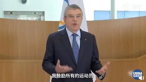 2020东京奥运会将如期举办 圣火采集仪式调整